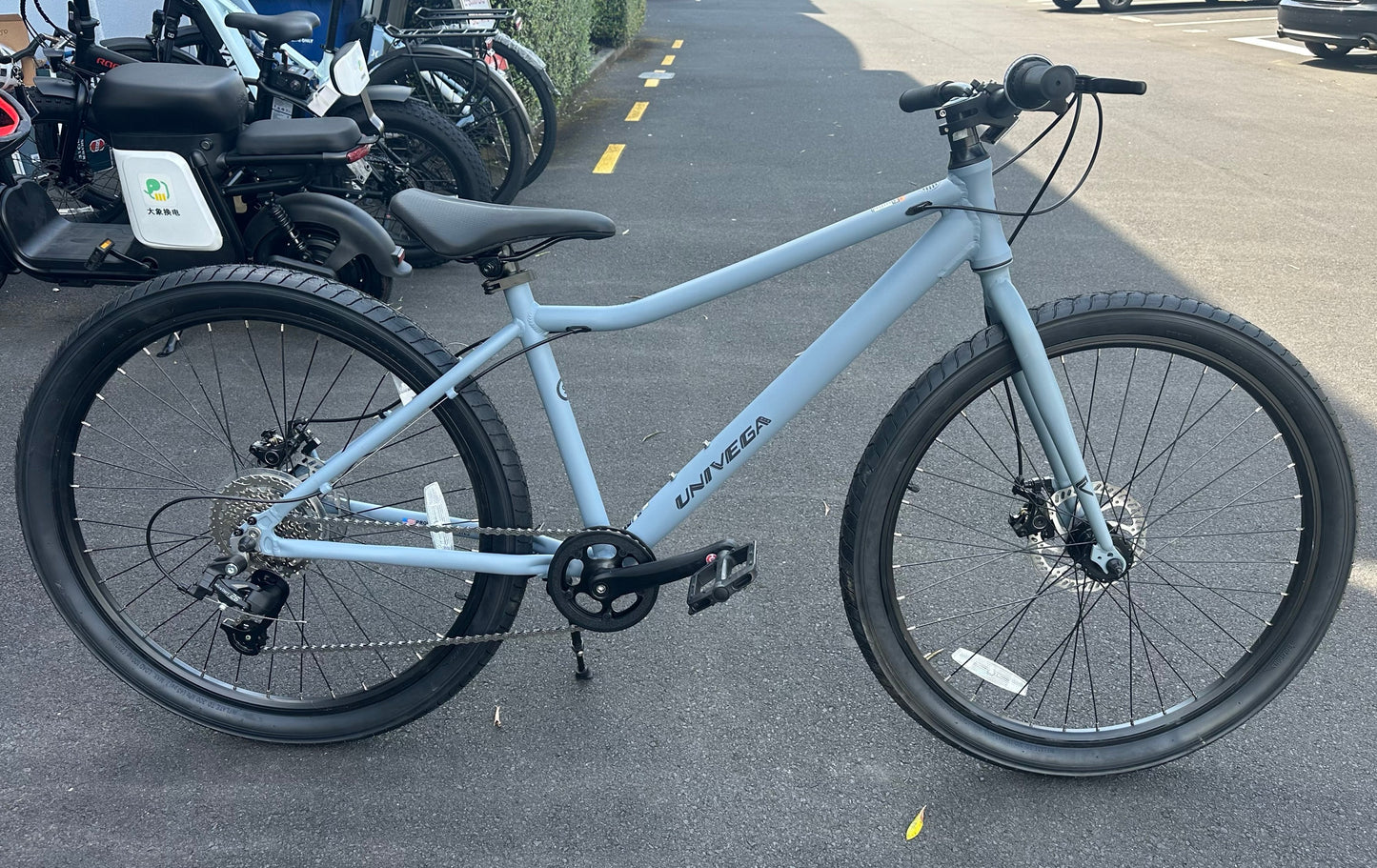 26” UNIVEGA MTB mountain bike