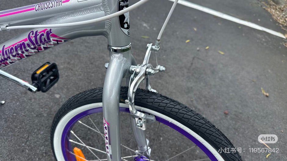 Kids Bike Rental