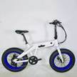 SONDORS Fold X Folding E-Bike Deposit