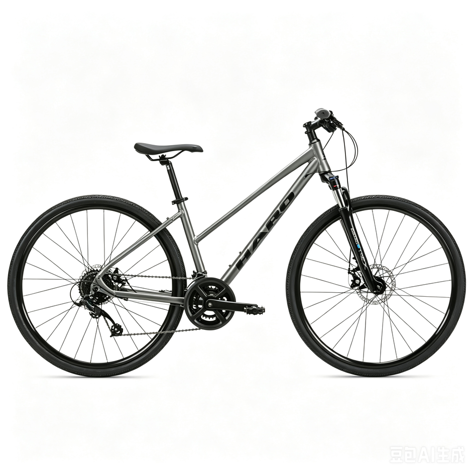 Haro Bridgeport ST 700C Hybrid Bike – Matte Light Charcoal