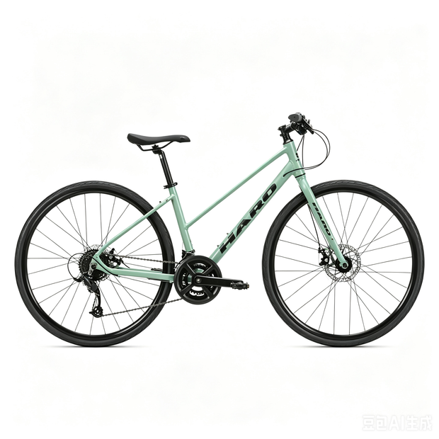 Haro Aeras ST 700C Hybrid Bike Step Through Disc Brakes XS S