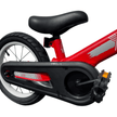 Kids Xtend balance-to-pedal bike