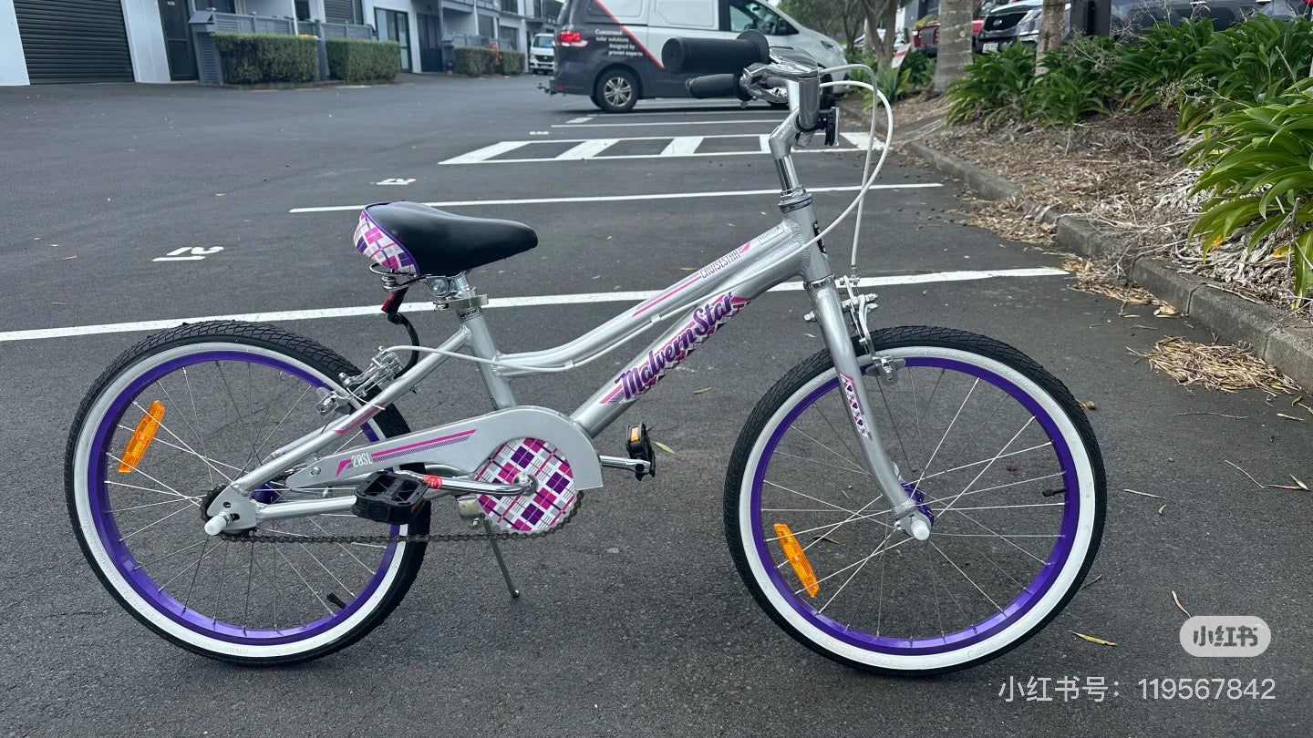 AB Bikes Kid Bike Rental Asahi in silver – side view