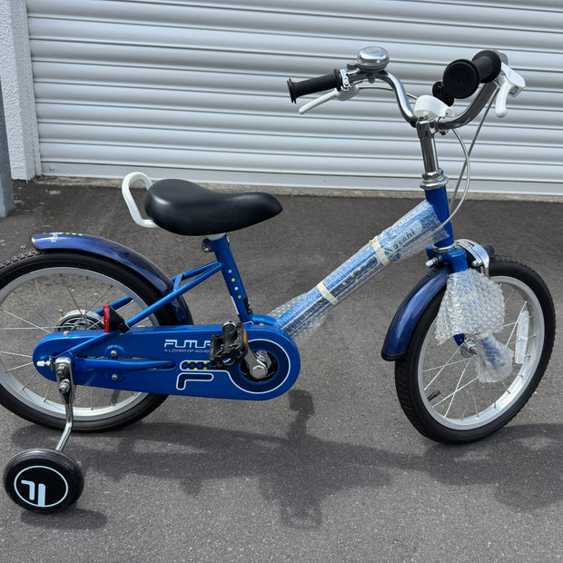 AB Bikes Kid Bike Rental Asahi in blue – side view