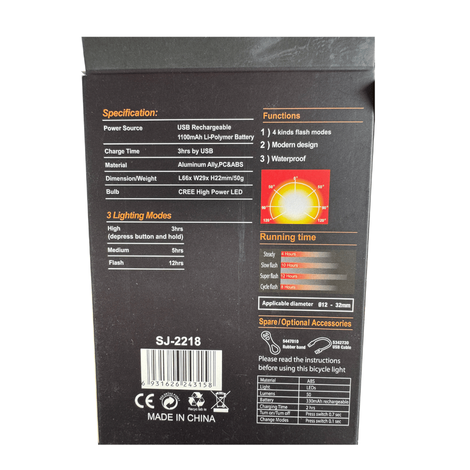 AB Bikes Accessories Bike Lights Set in red and black – product information view