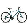 八月特惠 Haro Aeras 700C 混合动力自行车 – 哑光深水蓝