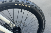 CYBICKids20Bikehub– AB Bikes Auckland NZ