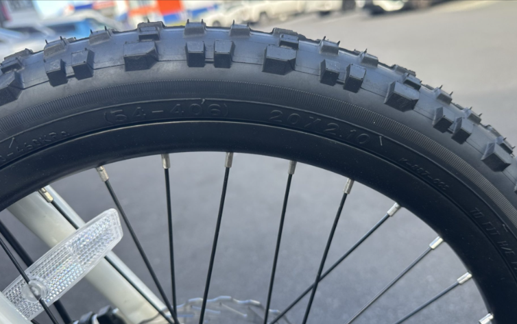 CYBICKids20Biketyre– AB Bikes Auckland NZ