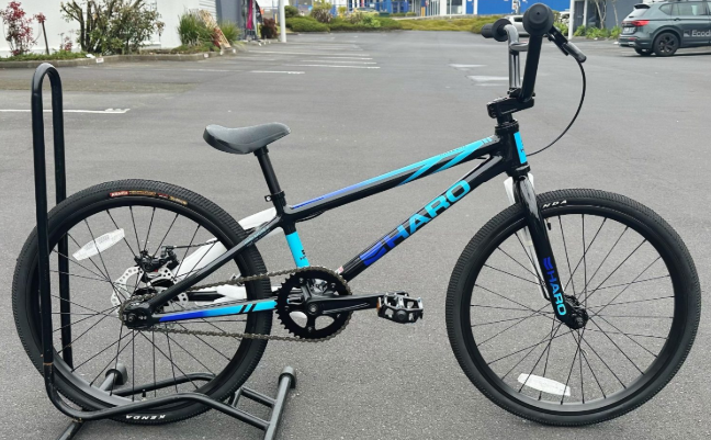 HARO RACE LITE EXPERT 20‘’ Black 24531– AB Bikes Auckland NZ